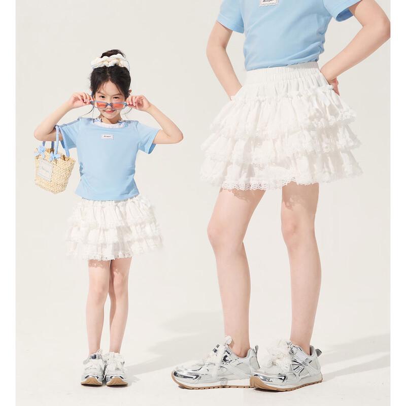 Girls  Cotton Lace A-Line Skirt 120