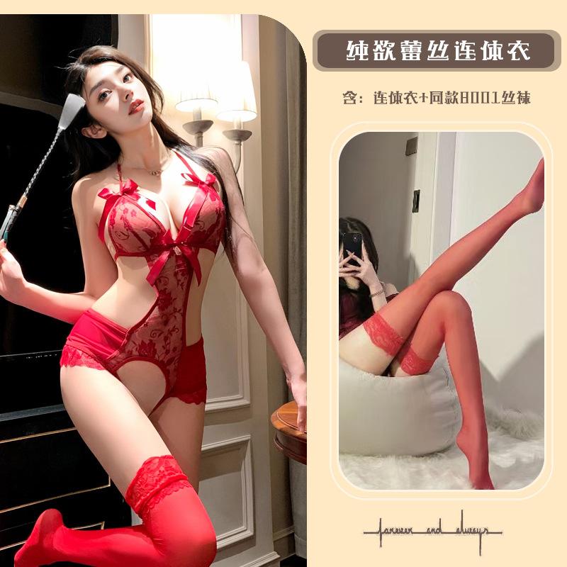 Sexy lingerie season-end sexy lace bow skinny babes strap-on onesie pure lust temptation