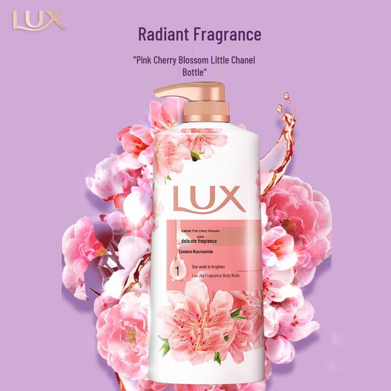 Lux Pink Cherry Blossom Shower Cream & Soap Set