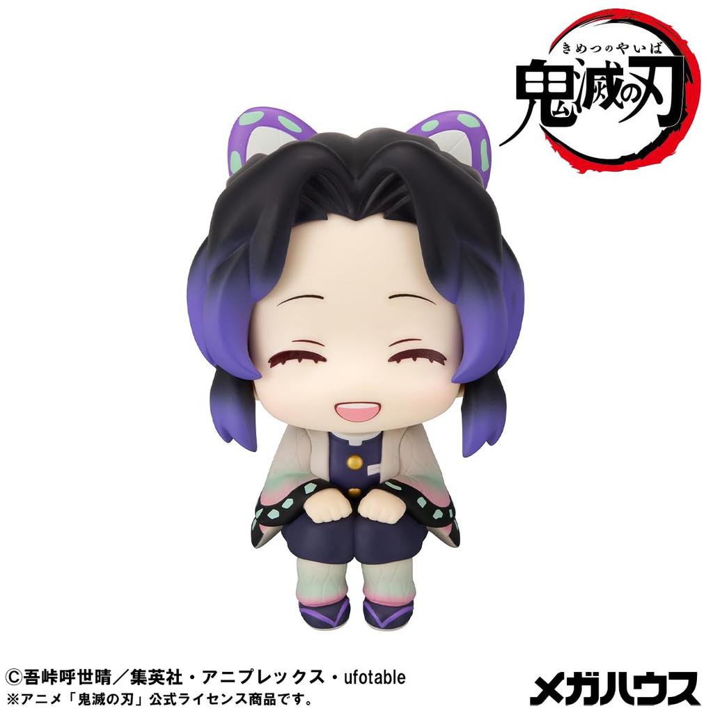 Rukappu Demon Kimetsu No Yaiba Shinobu Kocho Smiling Complete Figure Slayer Ver.