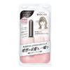 SALON STYLE Biolis Bangs Hot Curler, USB-C Rechargeable, Portable, Compact, with Cap