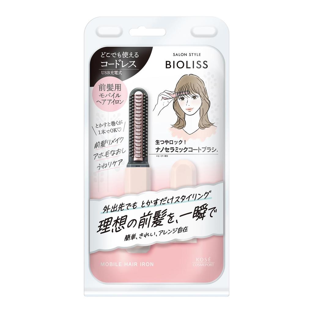 SALON STYLE Biolis Bangs Hot Curler, USB-C Rechargeable, Portable, Compact, with Cap