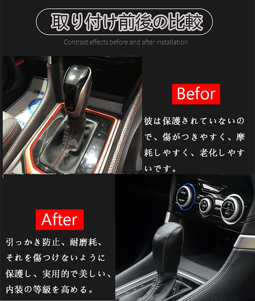 Hearsheng Genuine Leather Shift Knob Cover, Custom Interior Accessory, Scratch Prevention, Easy To Install,