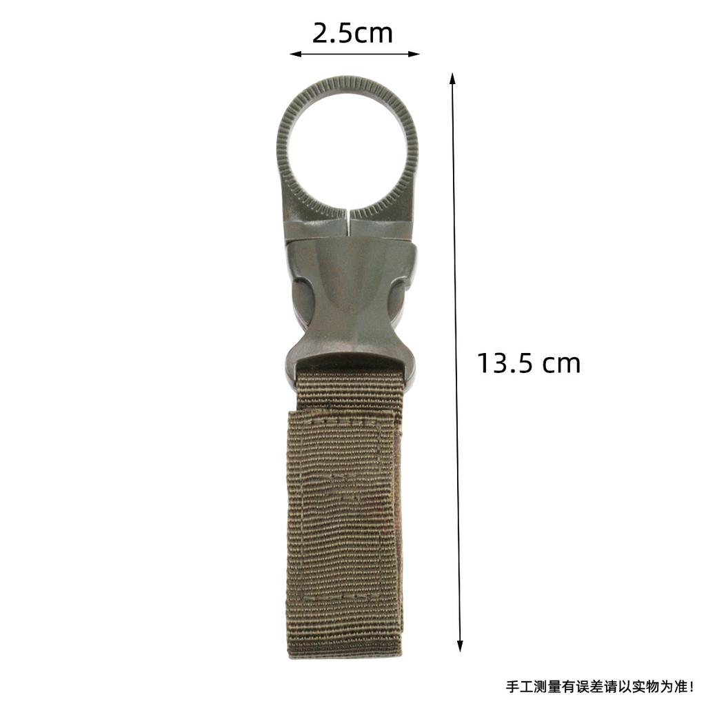Tactical Webbing Water Bottle Clip Carabiner Multi-Function Hook for Hiking Camping Portable Bottle Holder Wholesale