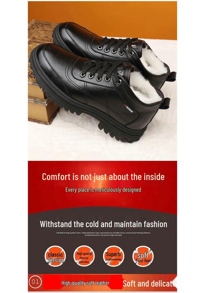 Men's Winter High-Top Velvet Cotton Leather Snow Boots - Warm and Versatile Casual Style
