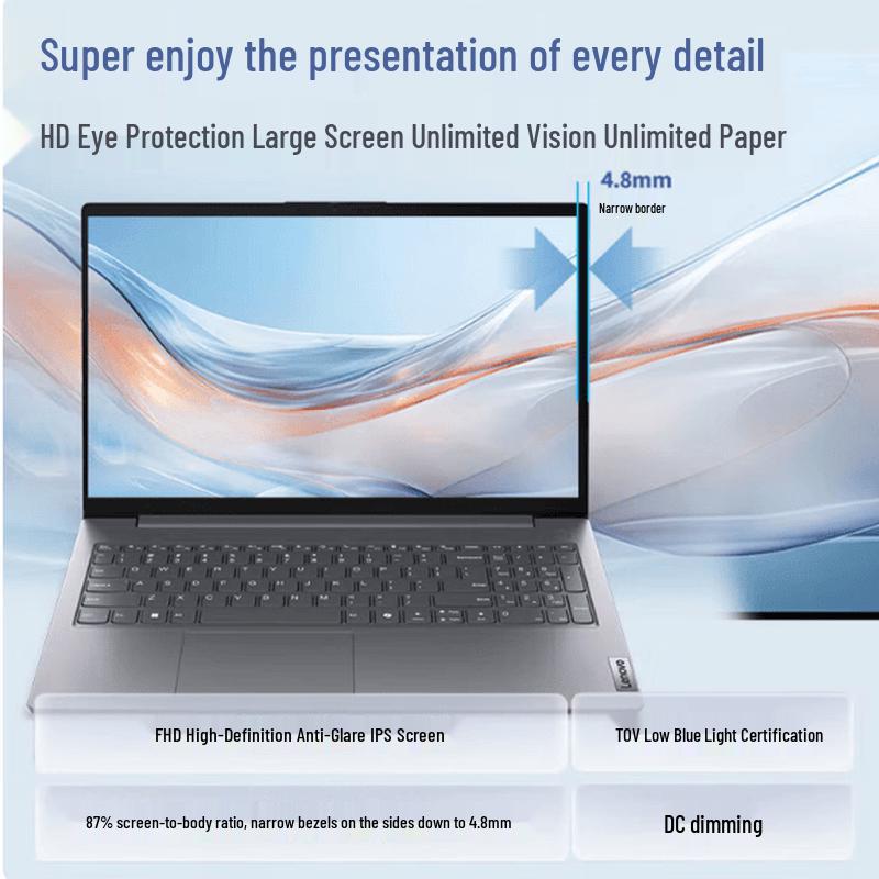 Lenovo Yangtian V15 G5 Business Laptop (CN version)