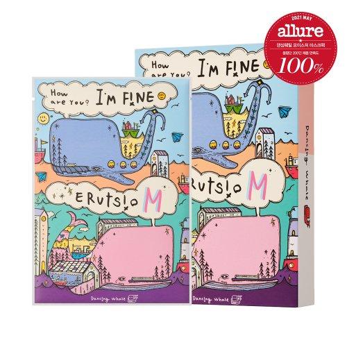 Dancing Whale Moisture Mask (10 Sheets) none