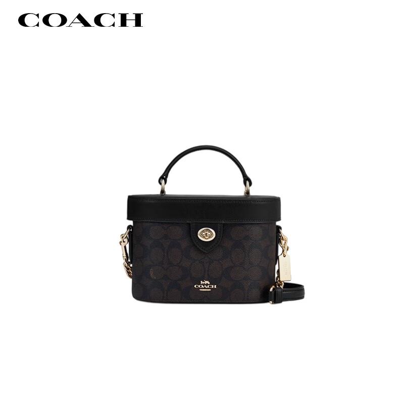 

COACH Ladies KAY Colorblock Crossbody Box Bag CBQ35