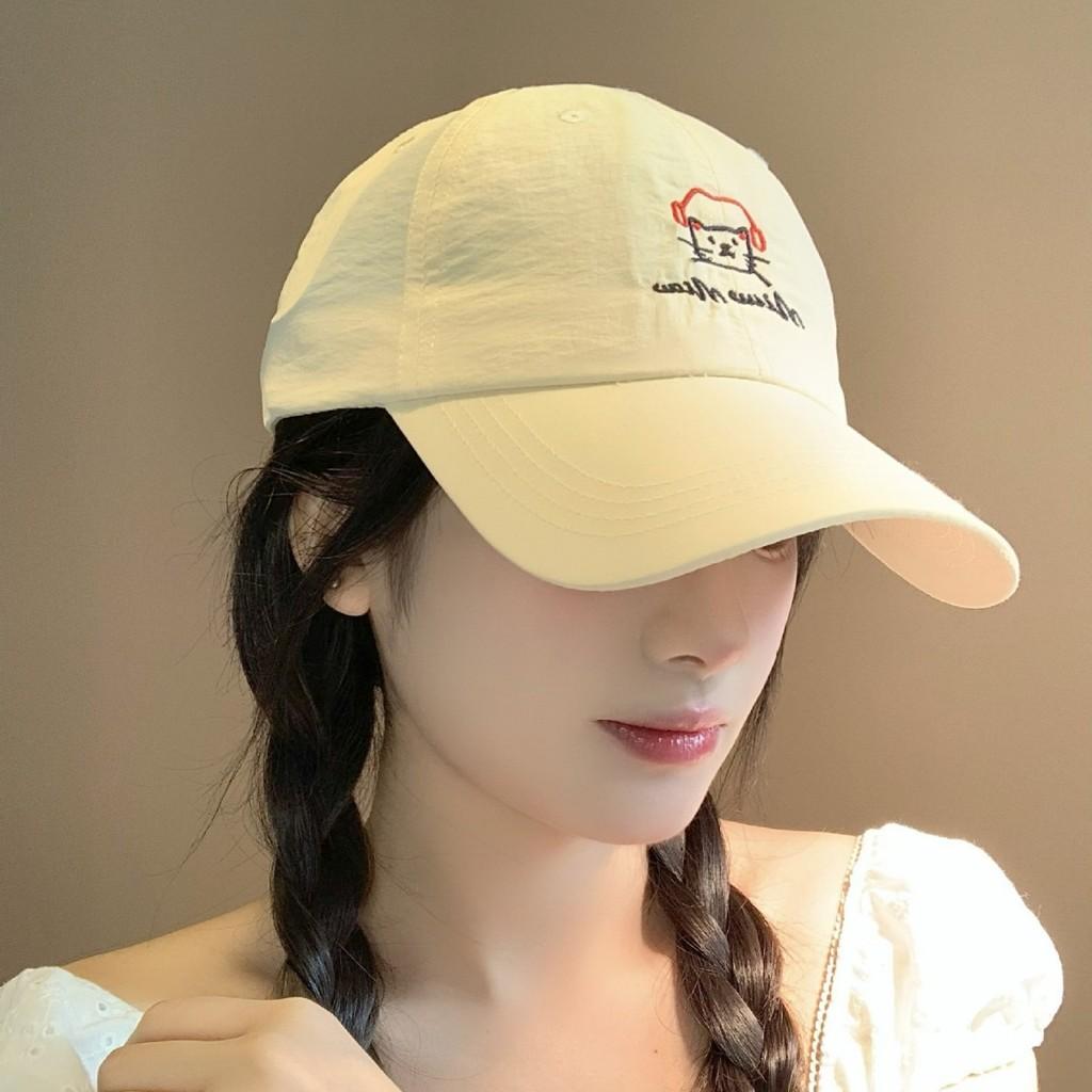 Baseball Cap With Embroidered Letters And Sun Protection For Casual Summer Wear
