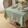 Modern Minimalist Linen Embroidered Fringe Rectangular Dustproof Tablecloth for Dining Table and Tea Table
