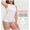 Plus Size Seamless Wide Strap Waist Slimming Shaping Sleeveless Shaper Top