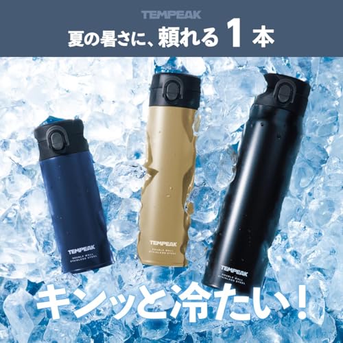 Atlas Water Bottle 500ml Super Insulated One-Touch Mug Vacuum Insulation Easy Clean Lightweight Slim Coffee Compatible Sports Drink Stainless Steel