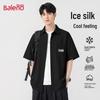 Chemise décontractée à manches courtes en soie glacée pour homme Baleno