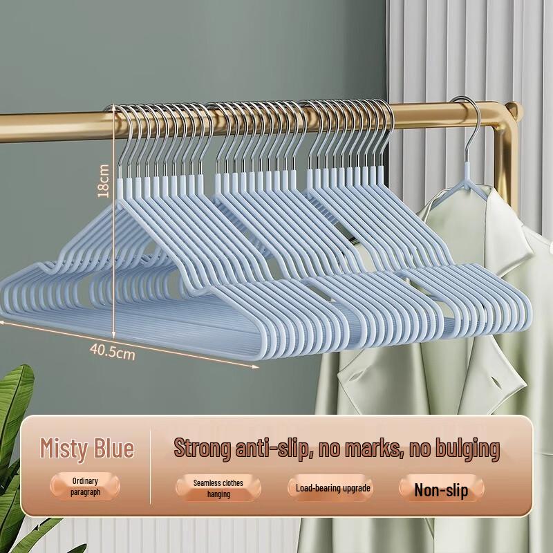 Xinkai Adult Non-Slip Clothes Hangers