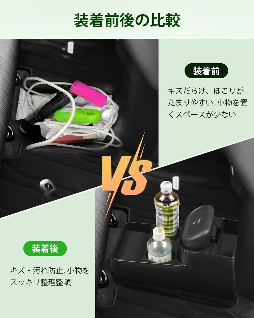 New Daihatsu Move 7th Generation Center Console Storage Box Move Console Drink Holder Removable Trash Can Small Item Box Model Dedicated Custom Part