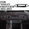 Carbon Style Central Control A/C Adjust Panel Cover Trim For Nissan Frontier