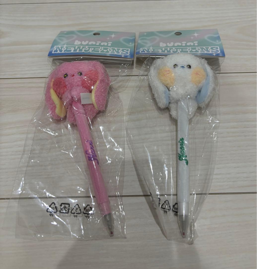 [USED] NewJeans LINEFRIENDS bunini ballpoint pen, Herringbone, 2 pieces