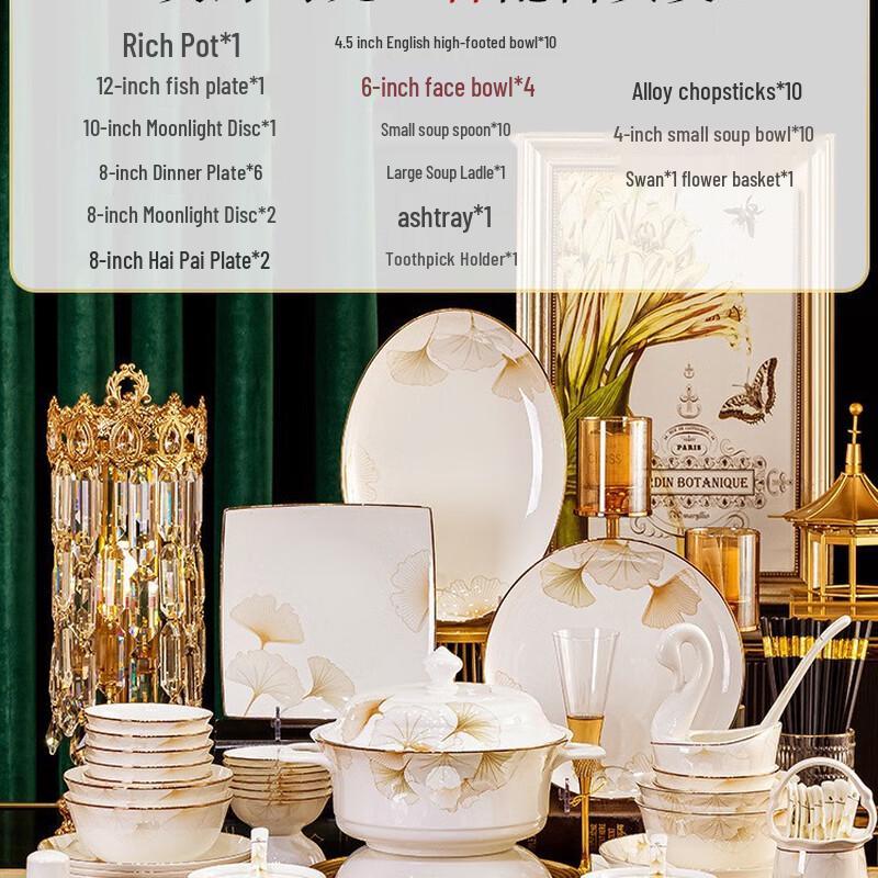 DX Happy Time 62-Piece Ceramic Dinnerware Set with Prosperity Pot