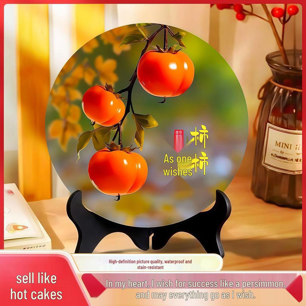 Eight-Direction Prosperity Persimmon Ornament - Small Display Stand for Living Room Decoration