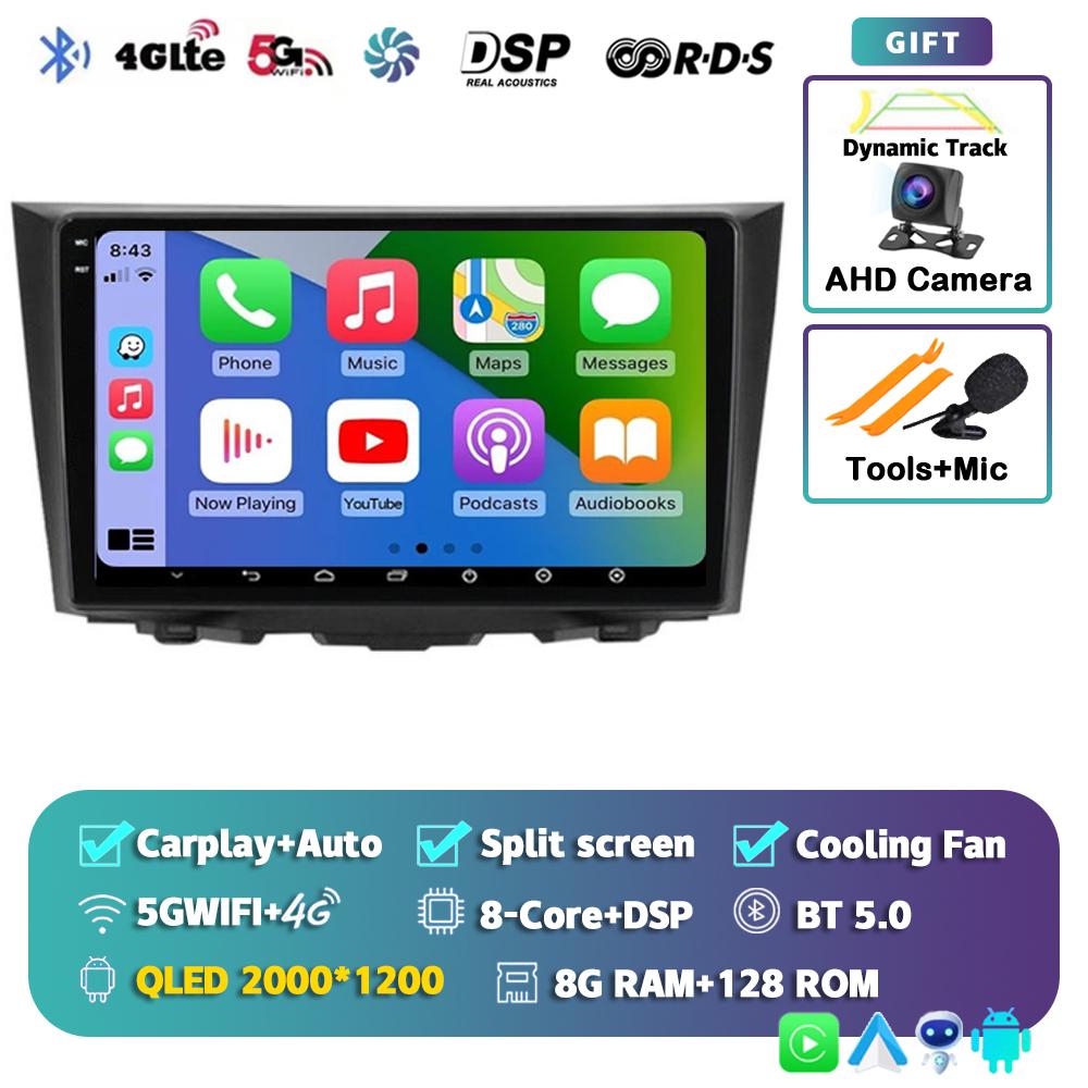Android14 Carplay Auto Car Radio For Suzuki Kizashi 2009-2012 2013 2014 2015 Multimedia Player GPS Stereo Navigation WIFI+4G DSP