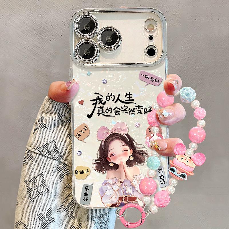 It will be a good girl bracelet for Apple 11promax mobile phone case iphone11 cute 11 all-inclusive 11 cartoon