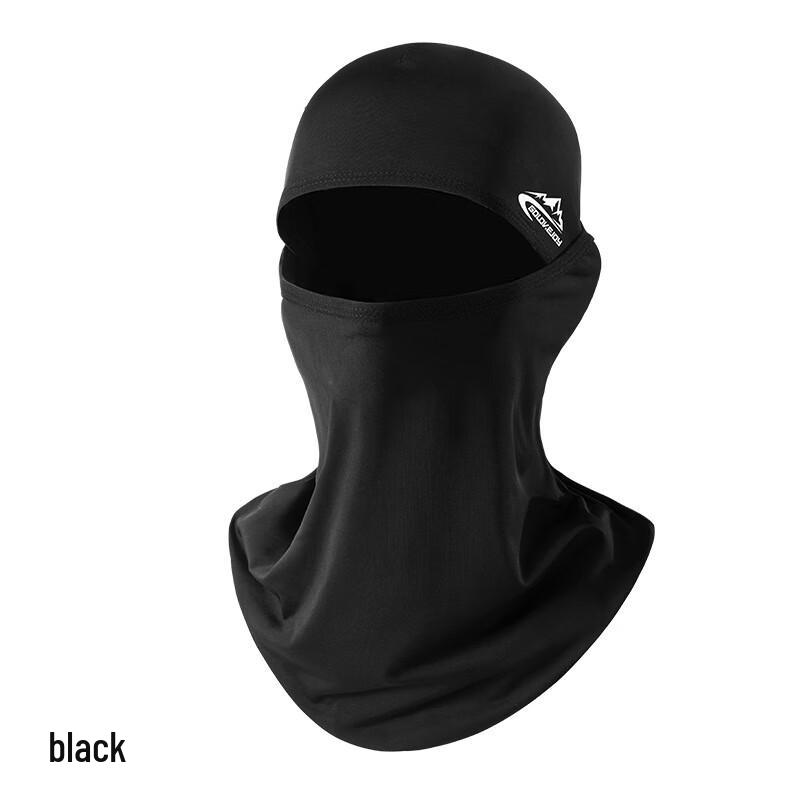 Summer Ice Silk Sun Protection Sports Balaclava One Size
