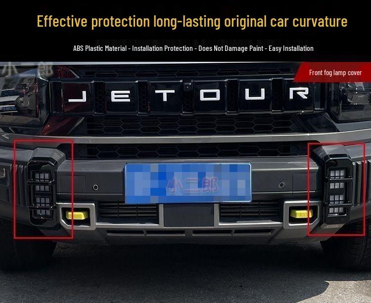 Jietu Traveler Front & Rear Fog Light Decorative Frame: Mecha Upgrade for Cool Car Accessories