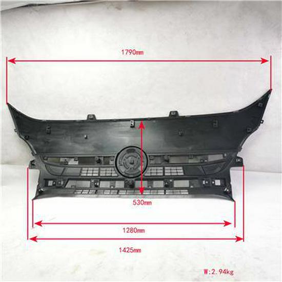 Silver Foton Front Panel Body - L1531015803A0