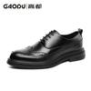 Höhenvergrößernde Lederschuhe Herren Brock Business Dress Casual Lederschuhe Frühling und Herbst Retro Lederschuhe Bräutigam Anzugschuhe Hochzeitsschuhe