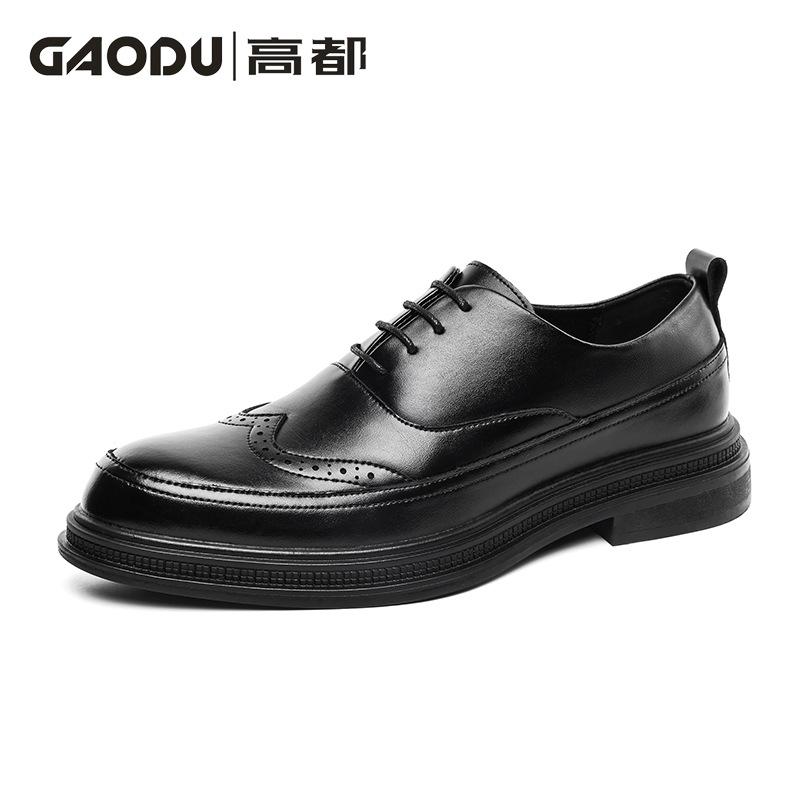 Höhenvergrößernde Lederschuhe Herren Brock Business Dress Casual Lederschuhe Frühling und Herbst Retro Lederschuhe Bräutigam Anzugschuhe Hochzeitsschuhe