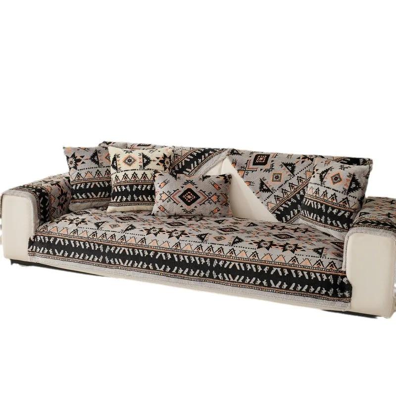 Plush Printed Sofa Cushion Autumn and Winter Thickened Warm Sofa Cover Blanket Towel Modern Simple Sofa Cover Cushion