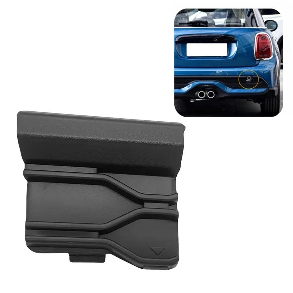 Rear Tow Hook Cap Cover 51119450694 For Bmw Mini Cooper F55 F56