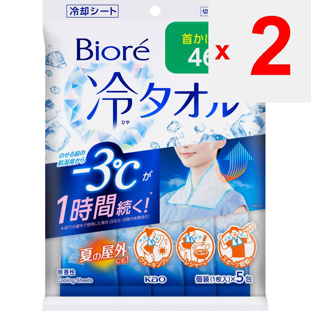 KAO Biore Cold towel, unscented, 5 sheets 5pcs. Body Sheet Body Sheet Use on the neck or other parts of the body that you want to cool. It can also be