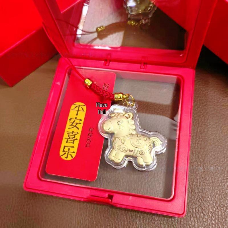 Year of the Horse Gold Foil Pendant: Money Charm Keychain & Lanyard - Perfect for Anniversaries & Business Gifts Without Gold