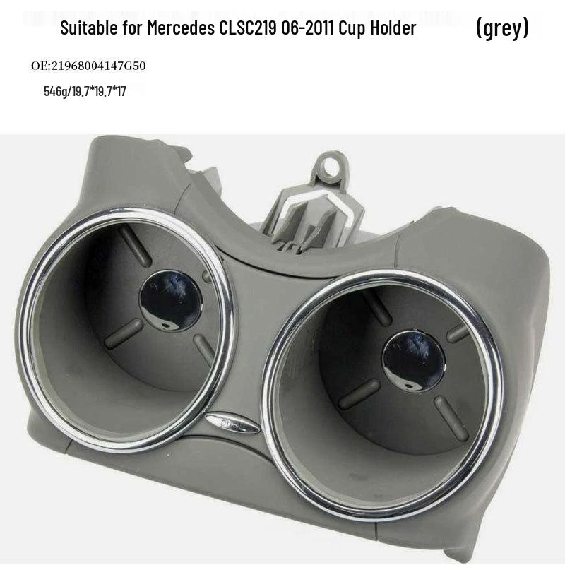 Mercedes CLS C219 Cup Holder (2006-2011)