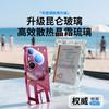 Huawei Pura11pro Mobile Phone Case New Mirror Glass 11pro + All-inclusive Anti-drop 11ultra Ultra Ultra-thin Heat Dissipation