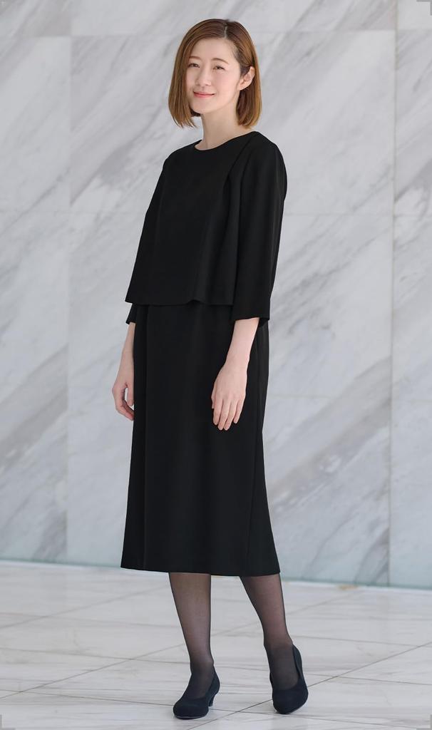 Aoyama Kläder: Kraglös Peplumjacka + Tvådelad Klänning 817_ET2N22503_L_55