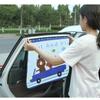 Magnetic Car Side Window Sunshade Curtains Adjustable Auto Windows Sun Visor Car Styling Animal Pattern Sun Shade Blinds Cover