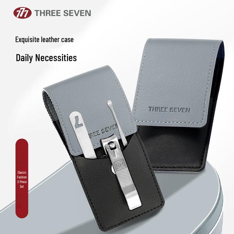 777 Three Seven Nail Clipper & Manicure Set