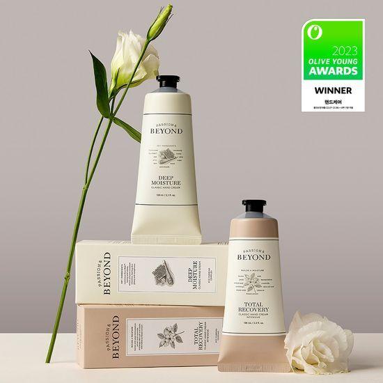 Beyond Classic Hand Cream 100ml (choose one of four types)