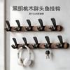 Wall Mounted Coat Hook Rack Entryway Hallway Closet No Drill Installation Heavy Duty Wooden Hanging Organizer