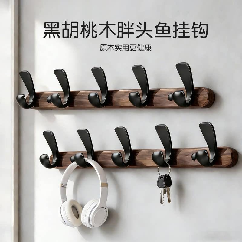 Wall Mounted Coat Hook Rack Entryway Hallway Closet No Drill Installation Heavy Duty Wooden Hanging Organizer