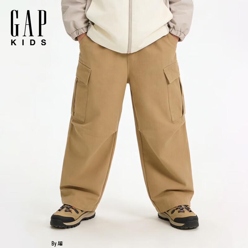 Gap Мальчиковые повседневные брюки-карго с вышитым логотипом, для улицы, весна 2026 150 cm (12-13 Years)