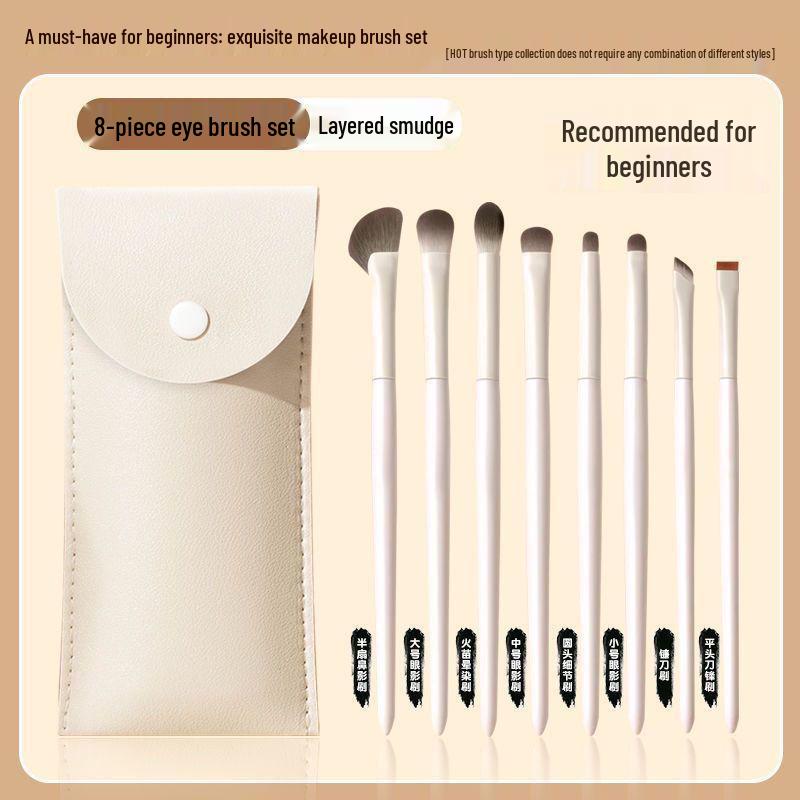 Portable Tapered Eyeshadow & Concealer Brush Set - Soft Bristle for Detail and Blending