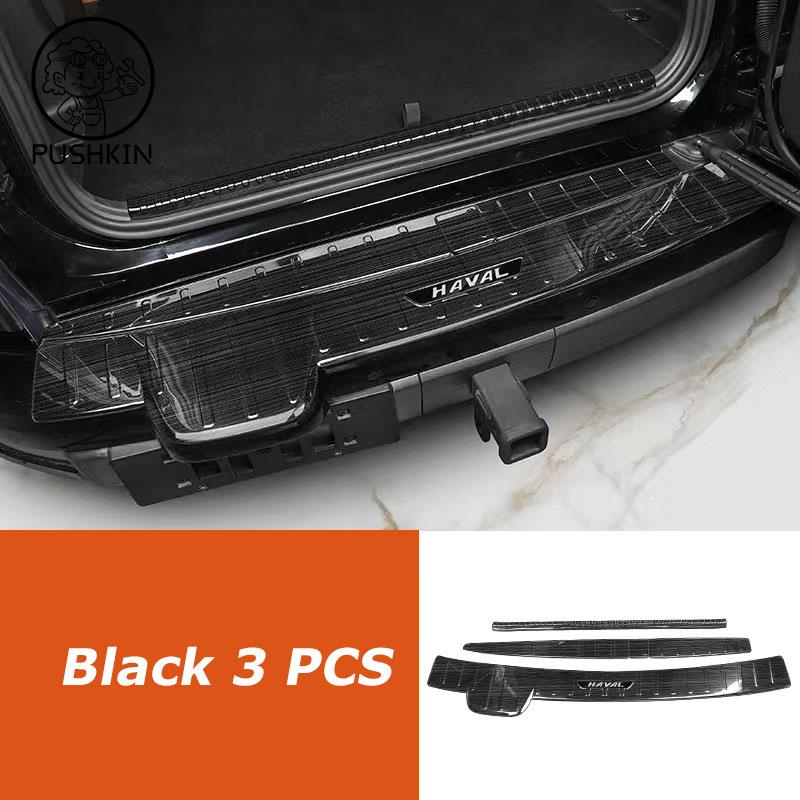 For Haval H9 MKII 2026 2025 Car Door Sill Anti Scratch Cover Exterior Details Decoration Interior Anti-Kick Accessories