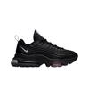 Air Max Zoom 950 Black Metallic Silver