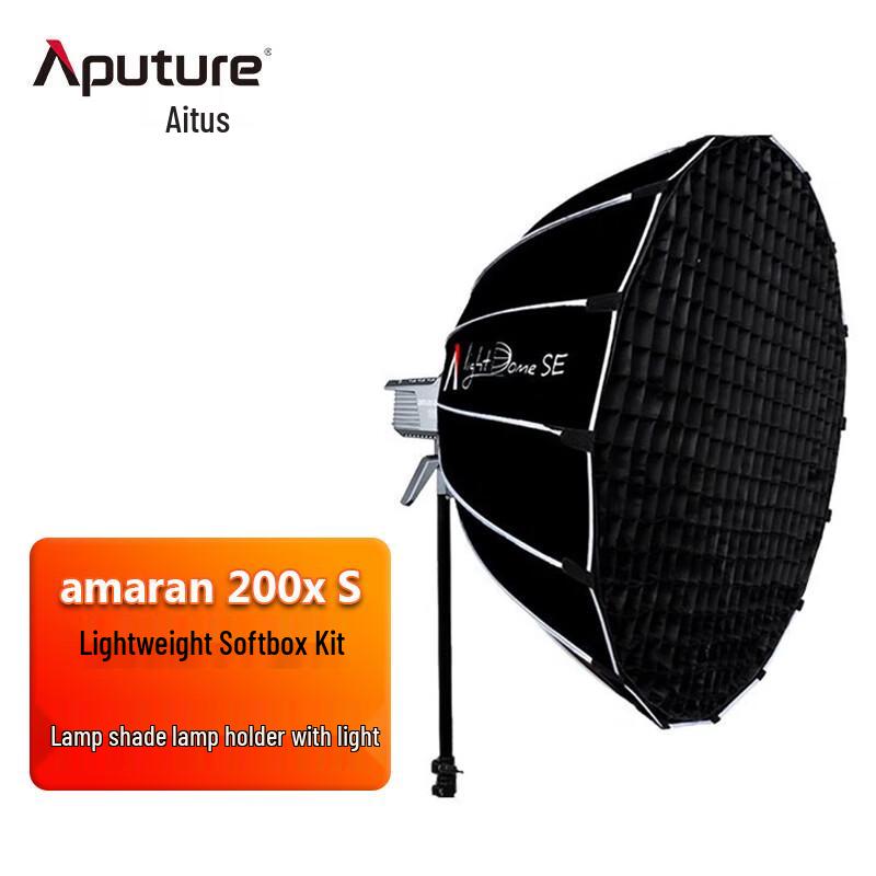 Aputure Amaran 200x S Bi-Color LED Video Light