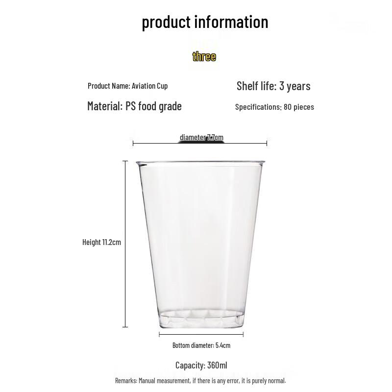 Fangcaodi 3G6110 Disposable Hard Plastic Water Cups