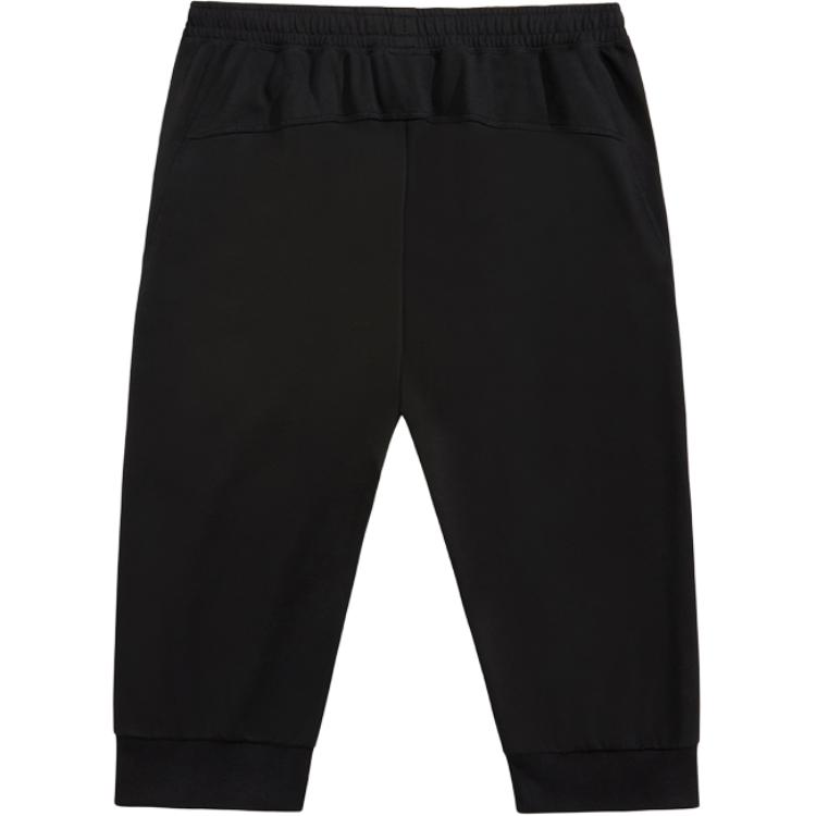 Li Ning Sports Lifestyle Series Solid Color Mid Waist Comfortable Versatile Breathable Tapered Three Quarter Knitted Sports Pants AKQU431-1