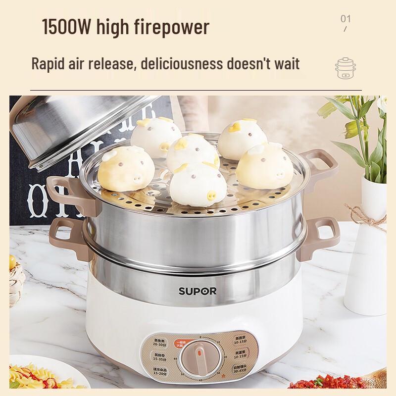 Supor 13L Multi-function 3-Layer Electric Steamer & Hot Pot CN Plug (adapter Included)
